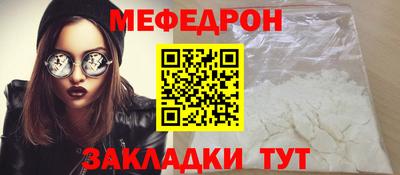 кокс Гатчина