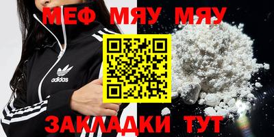 кокс Гатчина