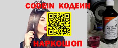 дмт Гагарин