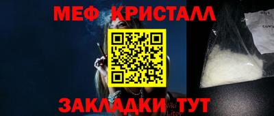 кокс Гатчина