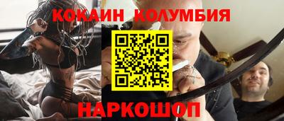 дмт Гагарин