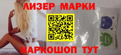 дмт Гагарин
