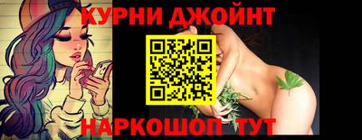 дмт Гагарин