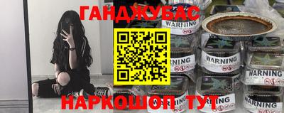 кокс Гатчина