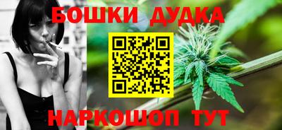 дмт Гагарин