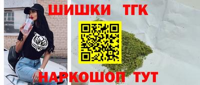 дмт Гагарин