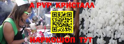 дмт Гагарин