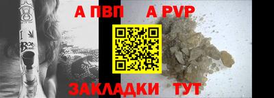 дмт Гагарин