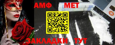 дмт Гагарин