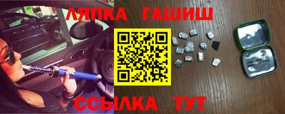 дмт Гагарин