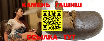 дмт Гагарин