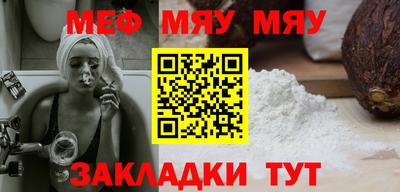дмт Гагарин