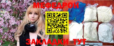 дмт Гагарин