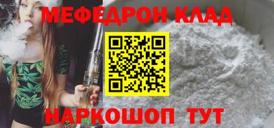 дмт Гагарин