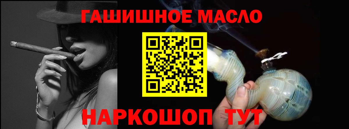 Дистиллят ТГК концентрат Медногорск